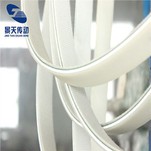 Teräsnauhan leikkauskoneen hihna